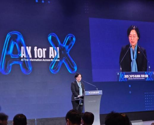 딥테크 스타트업 한자리에... 중기부, 국내 최대 글로벌 초격차 테크 컨퍼런스 개최