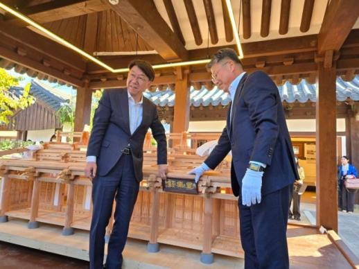 한옥 세계화 전진기지…전주한옥산업관 개관