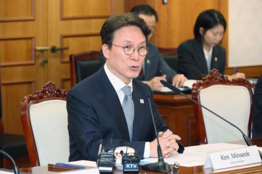 한국·라오스, 형사공조·범죄인 인도조약 체결안 국무회의 통과