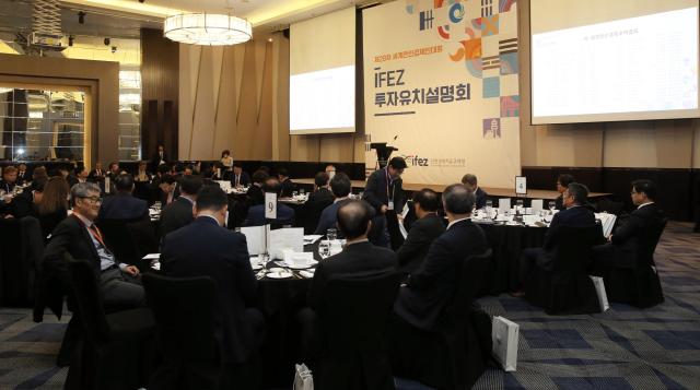 사진인천경제청