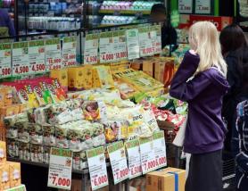 Xuất khẩu thực phẩm của Hàn Quốc trong 9 tháng đầu năm đạt mức cao kỷ lục (8,4 tỷ USD)