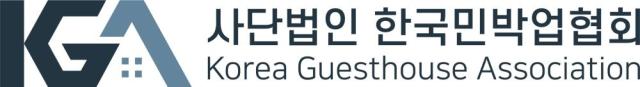 한국민박업협회