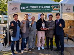 특검, 전 사건 수사 절차 전면 점검…양평 공무원 사안 재확인