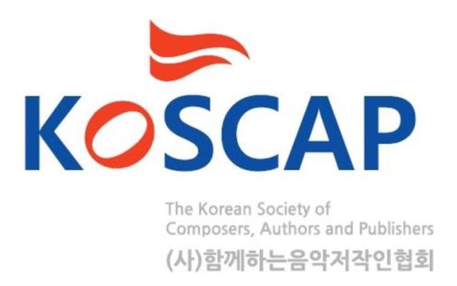 함께하는음악저작권협회