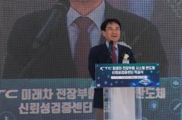 특검, 전 사건 수사 절차 전면 점검…양평 공무원 사안 재확인