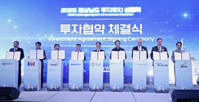 現代グロービス、釜山新港に複合物流センターを構築…2027年下半期竣工