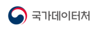 데이터처