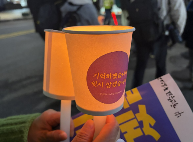 서울연합뉴스