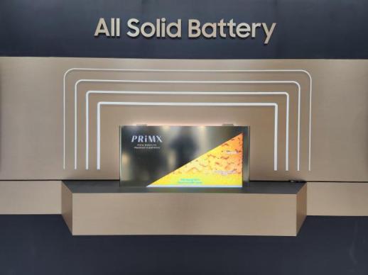 2030년 상용화 앞둔 전고체 전기차...국산차 vs 수입차 한판승부