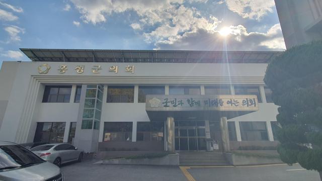 홍성군의회 전경사진홍성군의회
