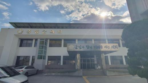 홍성군의회, 충남 시‧군 의장단 초청 바비큐페스티벌 동행