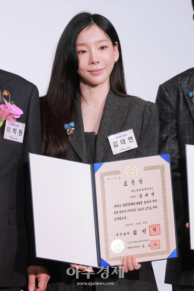 사진유대길 기자 dbeorlf123ajunewscom