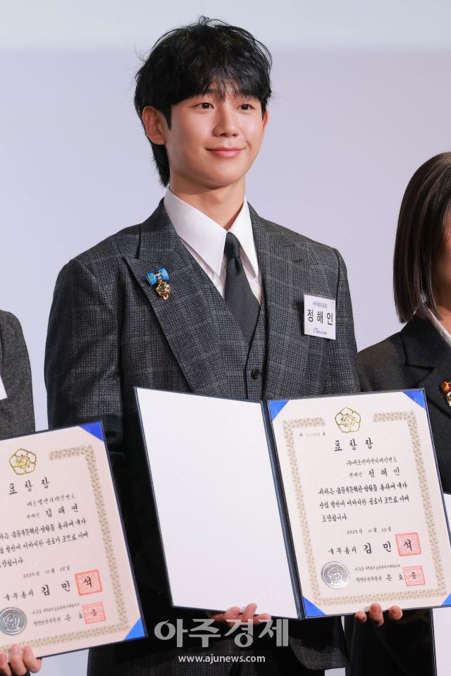 사진유대길 기자 dbeorlf123ajunewscom