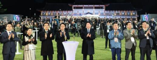 APEC工商领导人峰会启幕