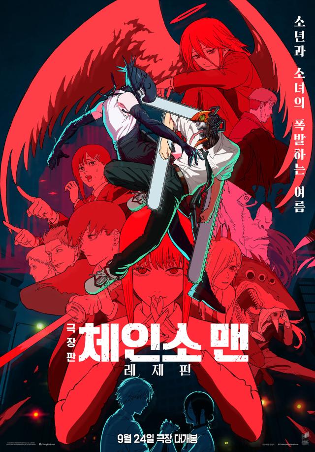 사진소니픽쳐스엔터테인먼트코리아