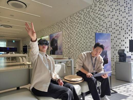 삼성전자 갤럭시 XR 체험존, 1030세대에 인기