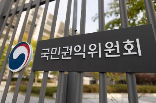 상속 자동차 이전등록, 범칙금 대신 과태료로 완화…권익위, 개선방안 마련