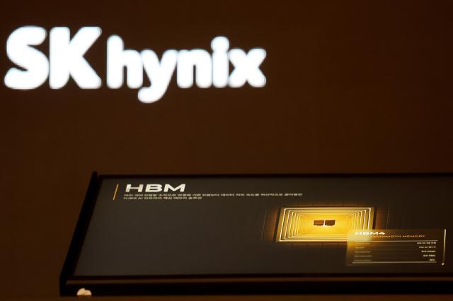 Koreas SK hynix reaps record $8 billion Q3 OP, gears up for aggressive capex