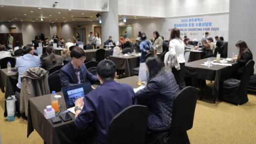 광주 수출상담회에서도 K-푸드 인기 최고