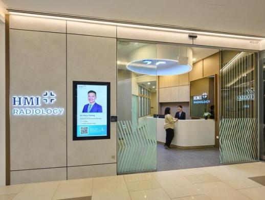 [NNA] 싱가포르 HMI, 첨단 영상진단센터 개소