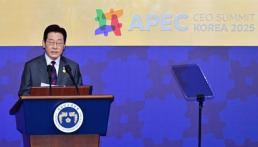 국민의힘 10·15 대책은 부동산 테러...공급 확대해야