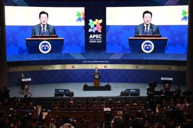 【2025 APEC】APEC工商领导人峰会开幕 刘强东周受资等中资企业代表参会