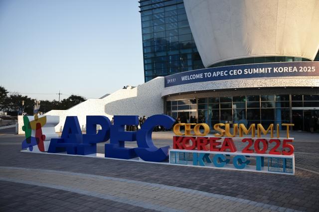 APEC CEO Summit Korea 2025 사진연합뉴스