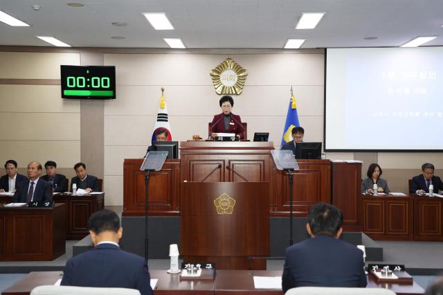 사진상주시의회