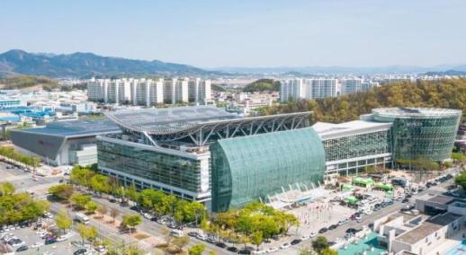 대구 엑스코, 2028 국제그린에너지컨퍼런스 대구 유치 확정