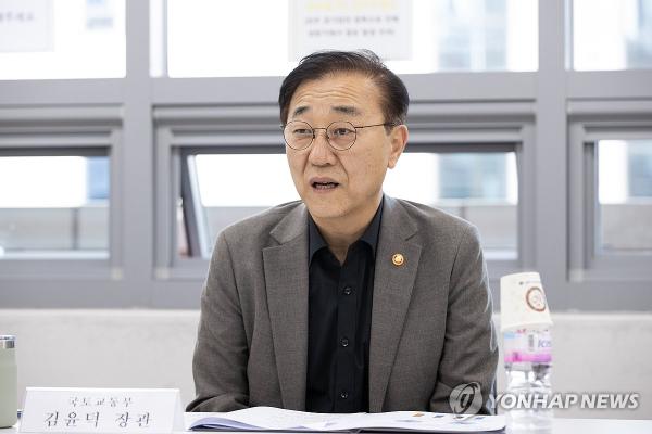 김윤덕 국토장관, 이상경 전 차관 사퇴에 국민께 송구하다