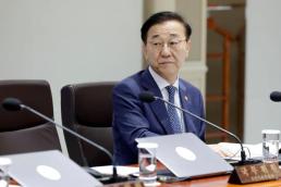 [속보] SK하이닉스 9% 올라 39만원대 돌파... 삼성전자도 4% 급등