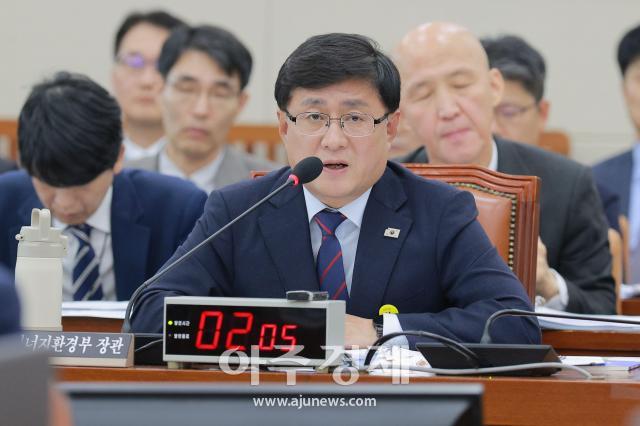 김성환 기후에너지환경부 장관 사진유대길 기자 dbeorlf123ajunewscom