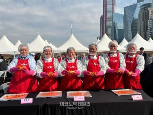 금투협, 금융투자업계 사랑의 김치 페어 열려