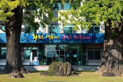 전남 화순군 농어촌 기본소득 시범사업 탈락 이유 설명