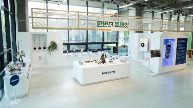 한번 더 콘덴싱 가치의 재발견 전시회 현장