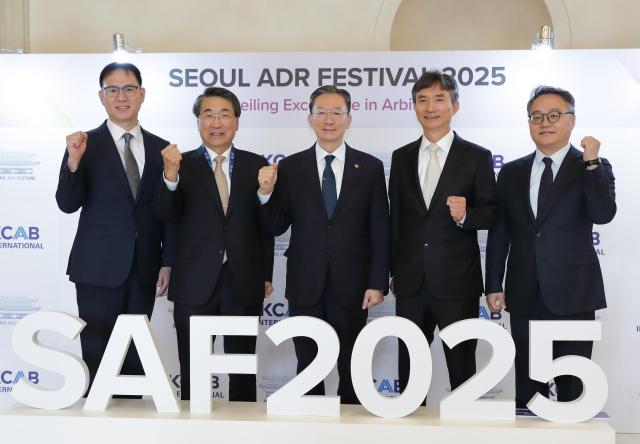 법무부가 제14회 아시아 태평양 에이디알 컨퍼런스를 공동 개최했다고 29일 밝혔다 사진법무부