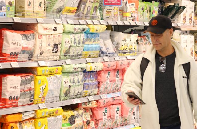 서울의 한 대형마트에 진열된 김사진연합뉴스