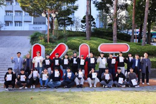 경남정보대 전기과, 전기 분야 국가기술자격 26명 합격