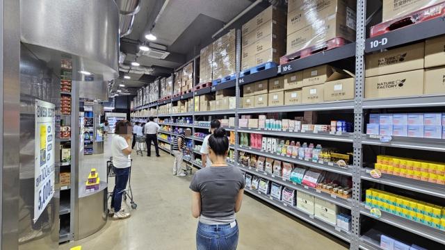 경기 성남시 수정구 고등공공주택지구에 있는 국내 첫 창고형 약국 2025617 사진연합뉴스