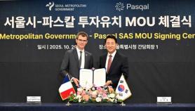French quantum computing firm Pascal to establish research center in Seoul
