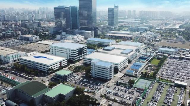 삼성전기 수원 사업장 사진삼성전기