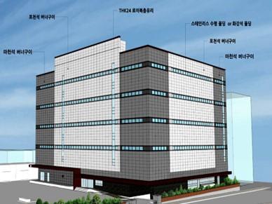 발안2공장 조감도사진명인제약