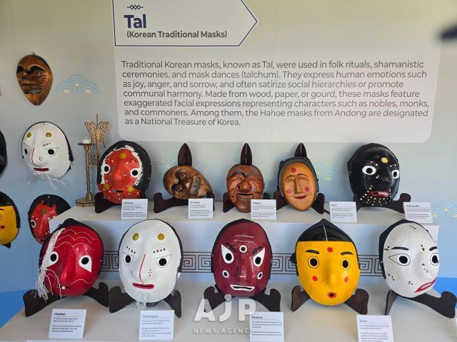 Korean traditional masks tal on display   Oct 29 2025 AJP Kim Dong-young