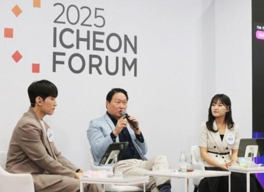 [하이닉스 전성시대] SK그룹 편입 13년, 황금알 낳는 거위로...최태원 신의 한 수 재조명