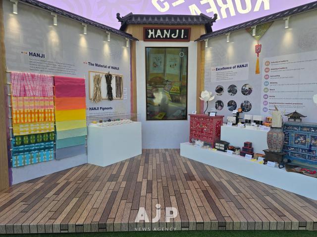 Hanji Korean traditional paper on display at the  Oct 29 2025 AJP Kim Dong-young