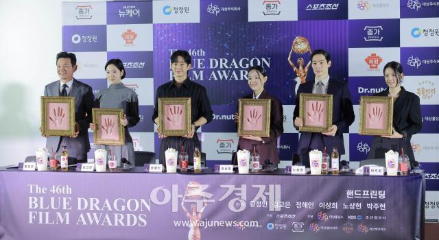 사진유대길 기자 dbeorlf123ajunewscom