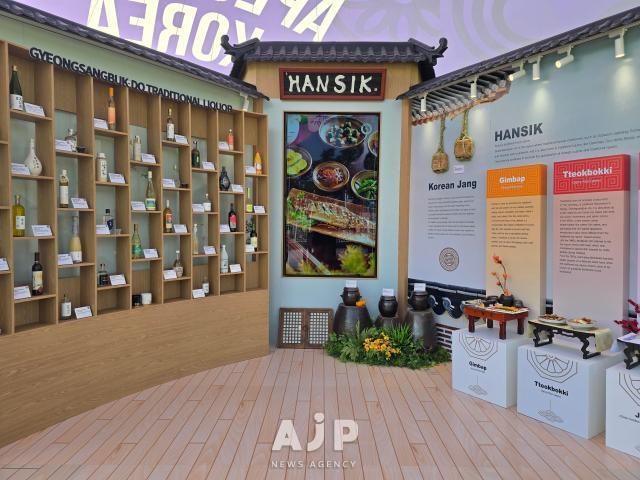 Traditional Korean drinks and dishes on display at the  Oct 29 2025 AJP Kim Dong-young
