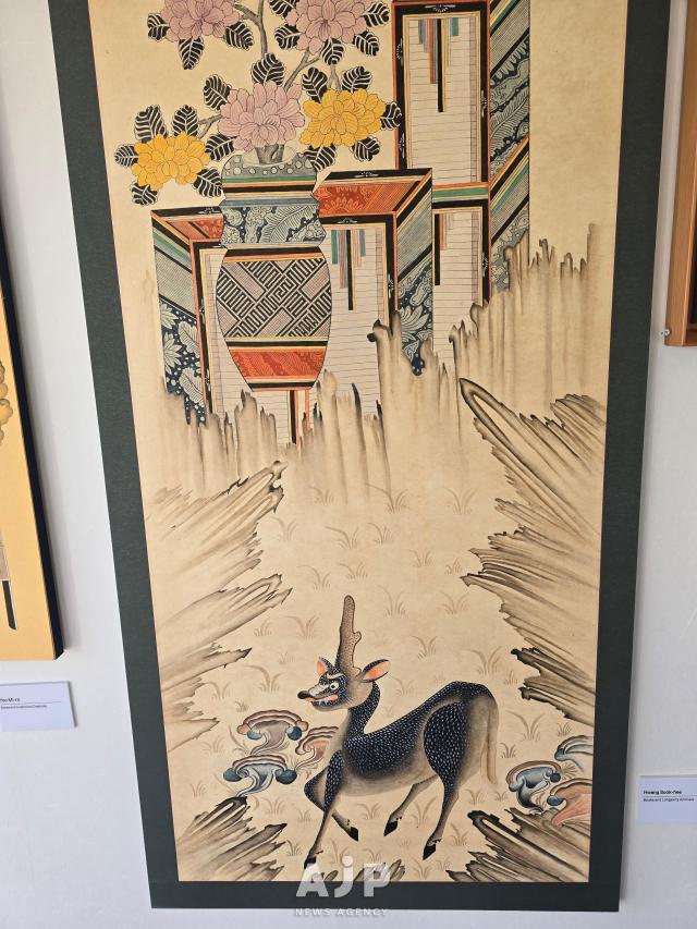 by Hwang Sook-hee Oct 29 2025 AJP Kim Dong-young