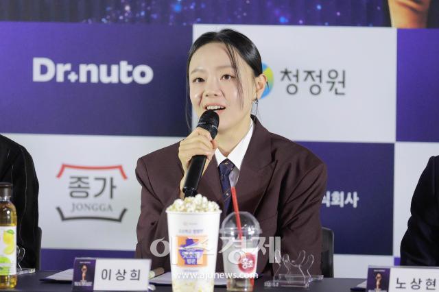 사진유대길 기자 dbeorlf123ajunewscom