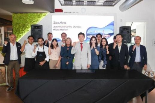 체육회, 밀라노 동계올림픽 100일 앞두고 준비 상황 점검·지원 본격화